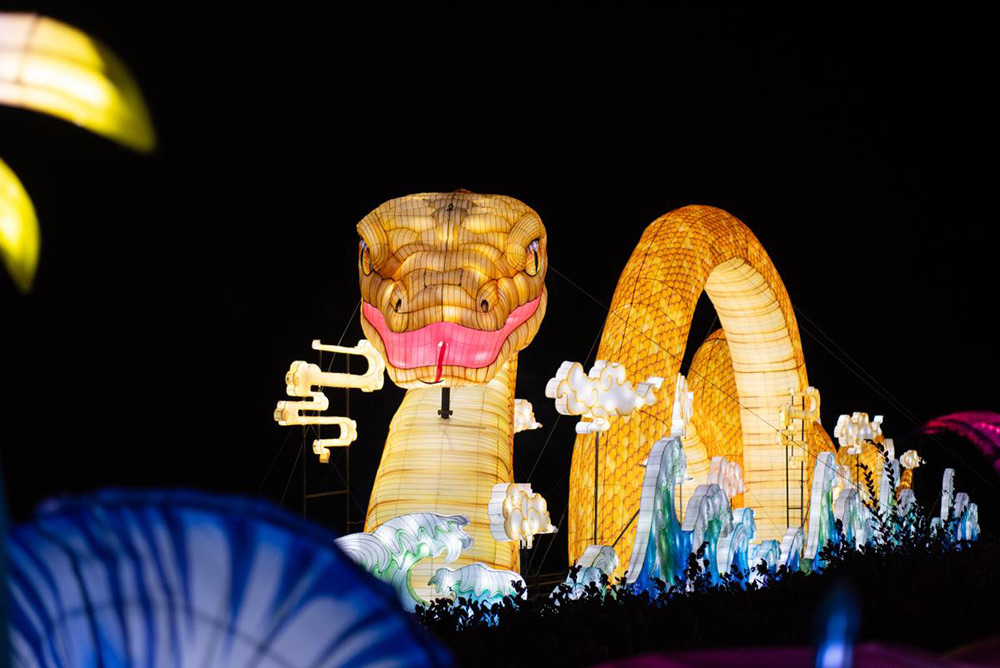 North Carolina Chinese Lantern Festival